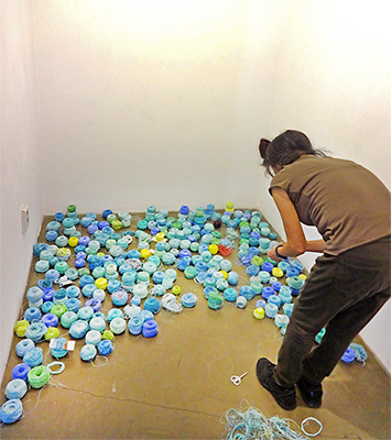 install
